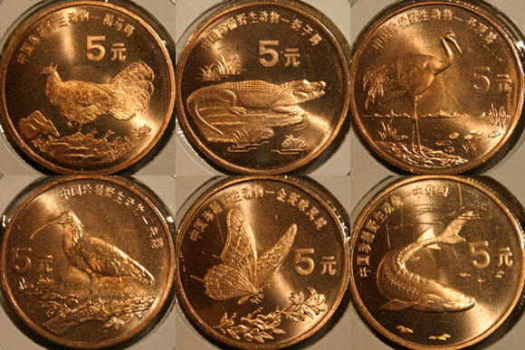 Introducing-Non-Noble-Metal-Chinese-Commemorative-Coins